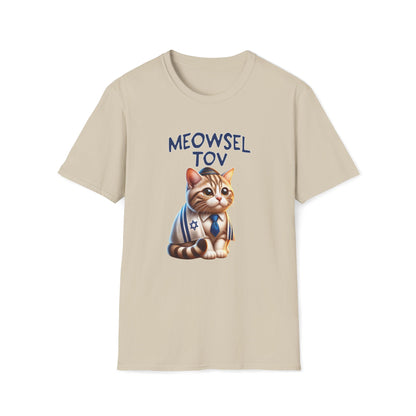 Meowsel Tov Hanukkah Unisex T-Shirt