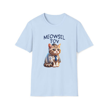 Meowsel Tov Hanukkah Unisex T-Shirt