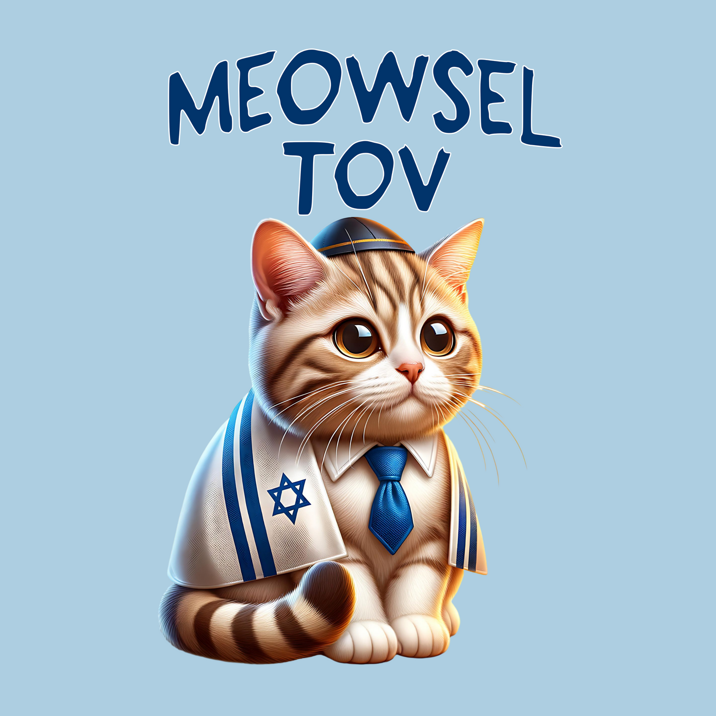 Meowsel Tov Hanukkah Unisex T-Shirt